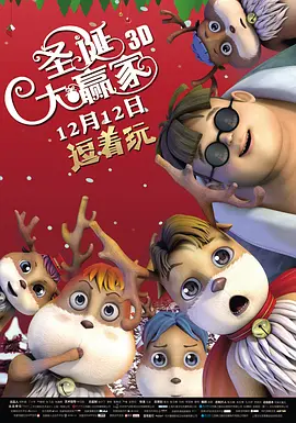 五月婷婷网站